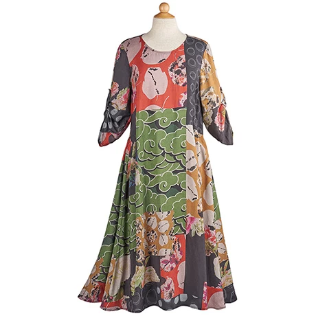 Sakura A-Line Dress 1 Sakura A-Line Dress