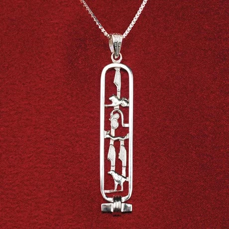 Personalized Egyptian Cartouche Pendant & Chain Jewelry In Sterling Silver 1 Personalized Egyptian Cartouche Pendant & Chain Jewelry In Sterling Silver